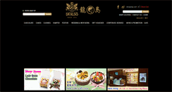 Desktop Screenshot of lucullus.com.hk