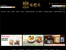 Tablet Screenshot of lucullus.com.hk